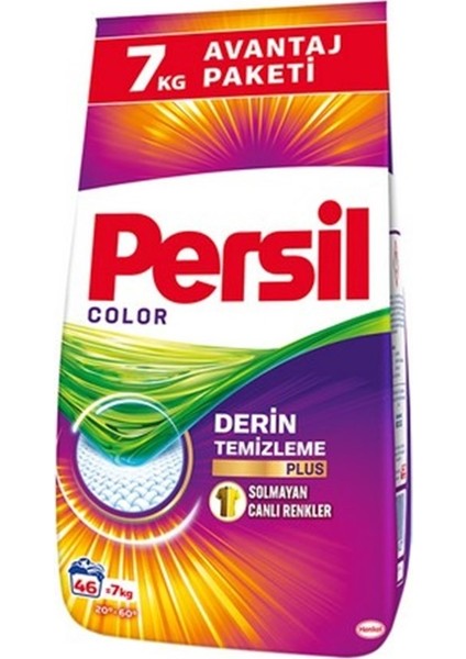 Matik Toz Çamaşır Deterjanı 21KG Color/renkli (138 Yıkama) (3pk*7kg) indirimleri