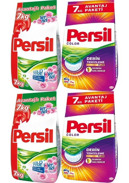 Matik Toz Çamaşır Deterjanı 14+14:28KG Gülün Büyüsü Renkli Beyaz+Color/renkli (184 Yıkama)