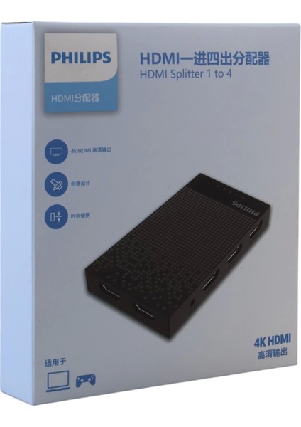 Phılıps SWV9023B/93 4K HDMI Splitter 1 Giriş - 4 Çıkış Ultra Hd Görüntü Dağıtıcı (4887) fırsatları