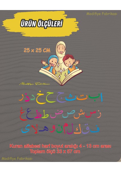Çocuklar Için Kur’an Harfleri Sticker Seti – Elif-Ba Öğrenmeye Yardımcı Duvar Dekoru | Uv Baskılı fiyatları