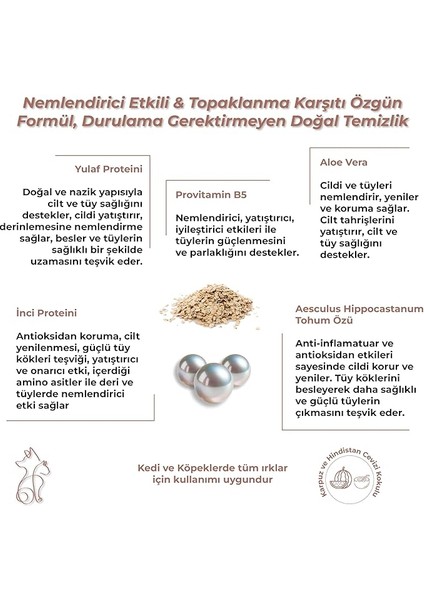 Kahu Naturals Kuru Köpük Şampuan ve Nemlendirici, Durulamasız, Kolay Tarama, Kedi ve Köpek, Organik Içerikli, 350 ml