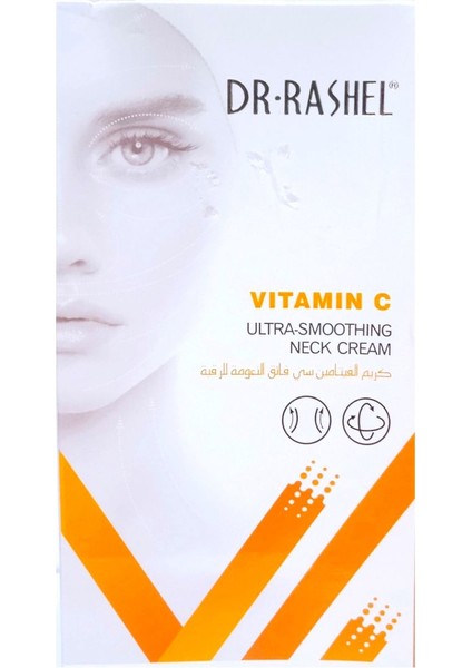 Vitamin C Ultra Pürüzsüzleştirici Boyun Kremi 120G (1 Adet)