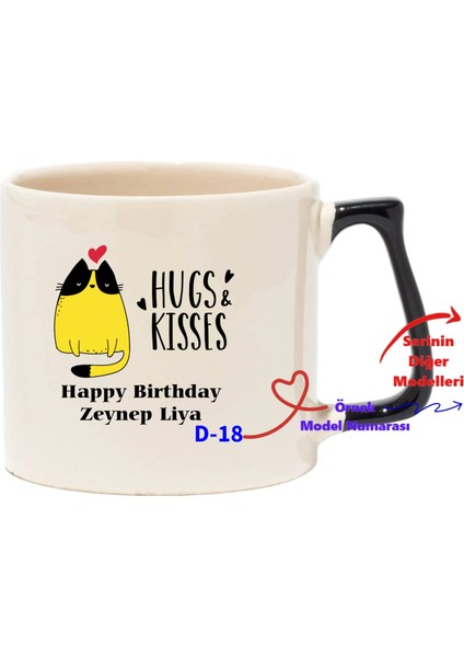 Kişiye Özel Siyah Lüks Kupa, Doğum Günü Hediyesi Kupa D Serisi