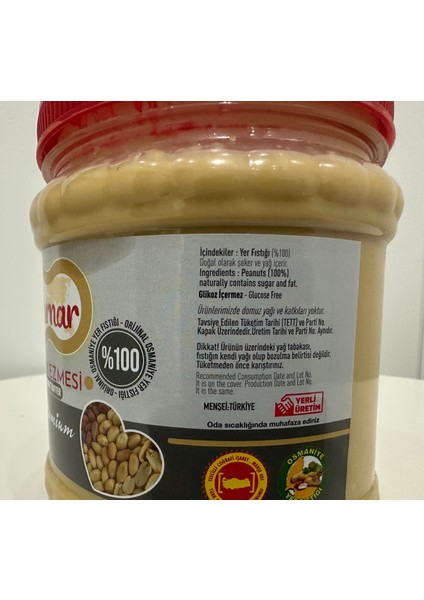 Şekersiz Fıstık Ezmesi 1000GR
