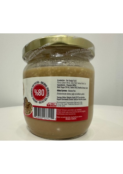 Şekerli Fıstık ezmesi 350 gr