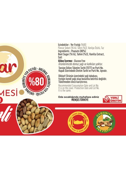 Şekerli Fıstık ezmesi 350 gr