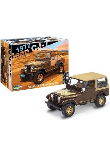 1:24 1977 Jeep Cj-7 14547
