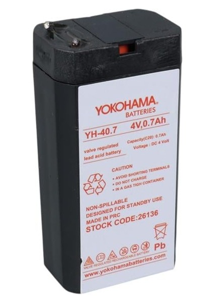 Yokohama Yh-40.7 4 Volt - 0.7 Amper Akü (34X22X64 Mm) indirimleri