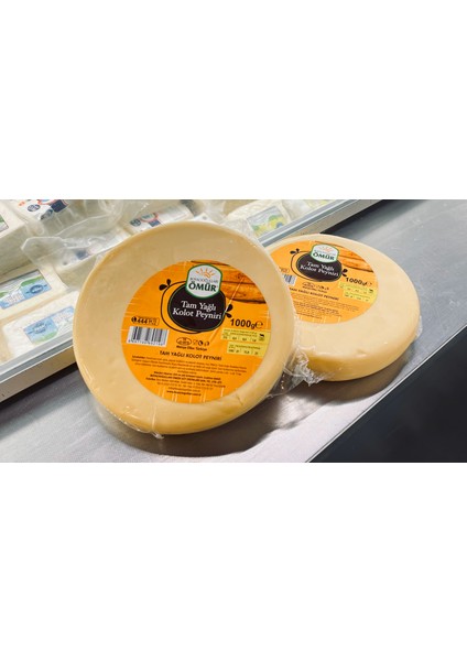 Tam Yağlı Kolot Peyniri 1kg