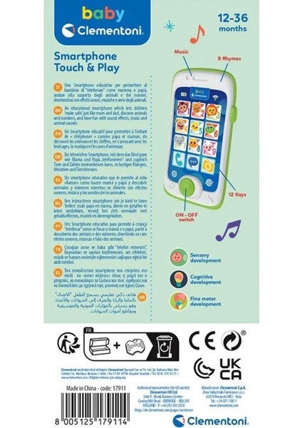 17911 - Akıllı Telefon fiyatları