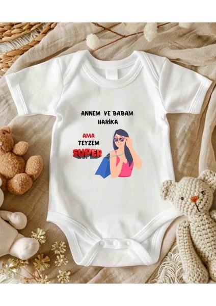 Teyze Yeğen Özel Tasarım Özel Baskı Hediyelik