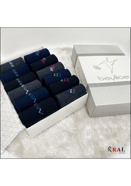 Erkek Çorap Klasik Soket Uzun Yazlık Dikişsiz 12'li Hediye Kutulu Premium Set
