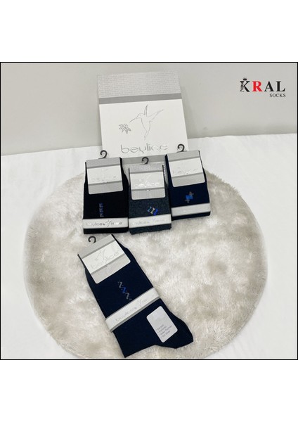 Erkek Çorap Klasik Soket Uzun Yazlık Dikişsiz 12'li Hediye Kutulu Premium Set