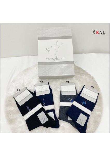 Erkek Çorap Klasik Soket Uzun Yazlık Dikişsiz 12'li Hediye Kutulu Premium Set