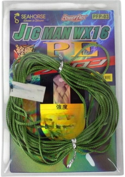 Jig Man WX16 Dyneema 100 Lb Assist Ipi