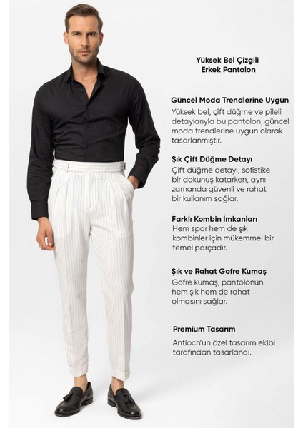 Beyaz Yüksek Bel Çizgili Erkek Pantolon fırsatları