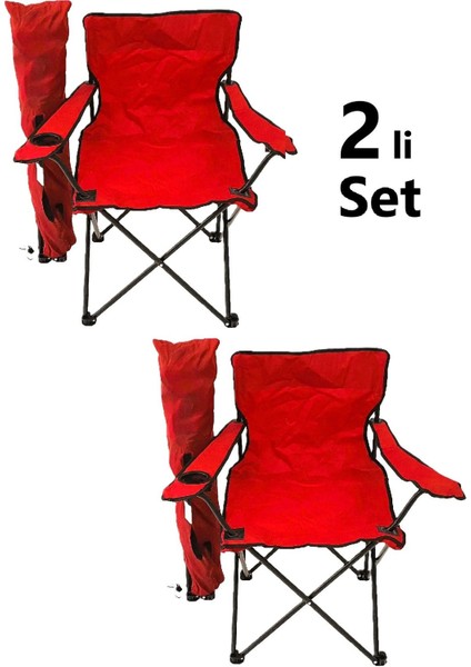 2 Adet Katlanır Kamp Sandalyesi Taşıma Çantalı Bardaklıklı Kırmızı