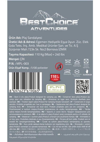 Best Choice Ikili Kamp Ve Plaj Sandalyesi Fileli modelleri