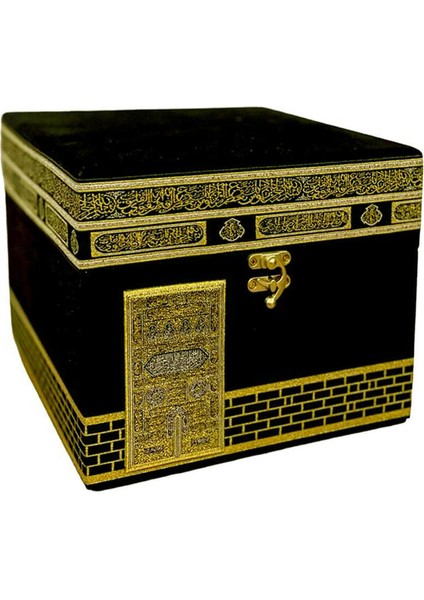 Hafız Boy Kabe Kutulu Tasarımlı Kuran-I Kerim, Seccade ve Tesbih