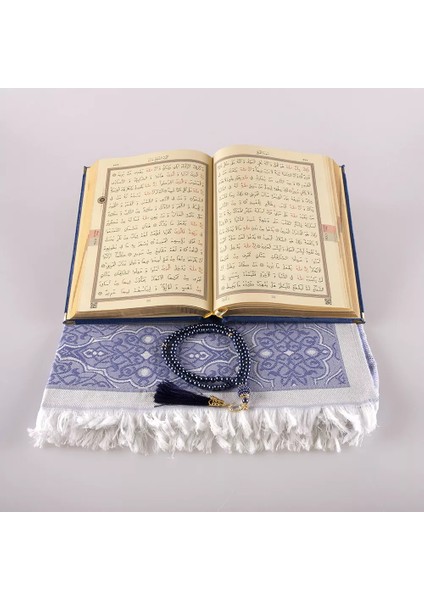 Seccade + Tesbih + Kuran Hediye Seti (Hafız Boy, Kadife, Lacivert, Lafzatullah)