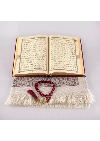 Seccade + Tesbih + Kuran Hediye Seti (Orta Boy, Kadife, Bordo, Lafzatullah)