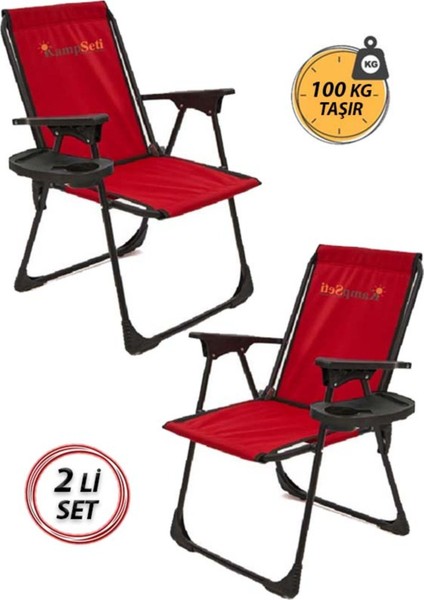 Kırmızı 2 Adet Katlanır Kamp Sandalyesi-Bardaklık Hediye-Plaj Piknik Sandalyesi-M1 3 Kg Metal 2 Kiş