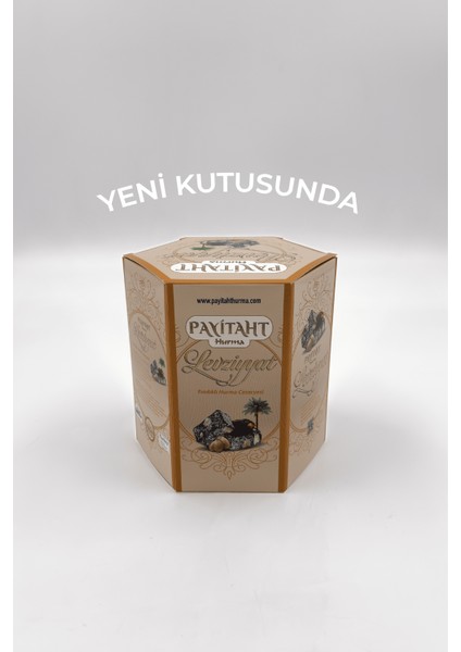 Fındıklı Katkısız Doğal Yaprak Hurma Cezeryesi 500GR 1 Adet