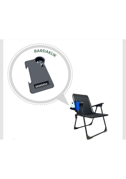 Kamp Sandalyesi Katlanır Piknik Sandalye Oval Bardaklıklı Plaj Sandalyesi 1 Adet