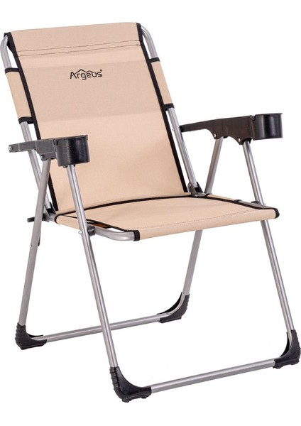Katlanabilir Piknik Ve Kamp Sandalyesi - Bardaklıklı - Rock - Bej (A-02-R14)- 140kg Taşıma