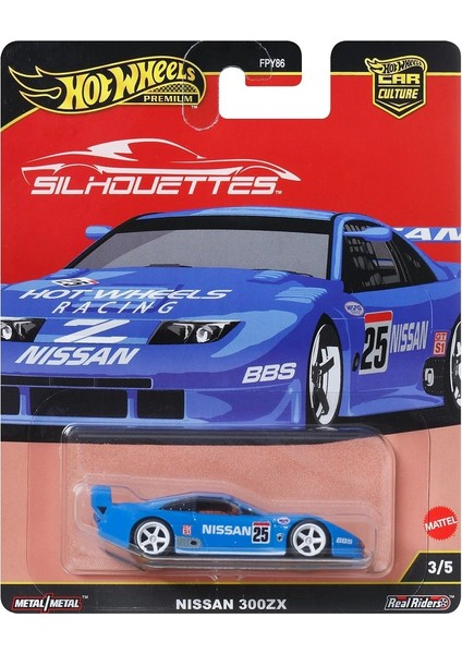 Premium Car Culture Nissan 300ZX Silhouettes 3/5 1:64 JBK61