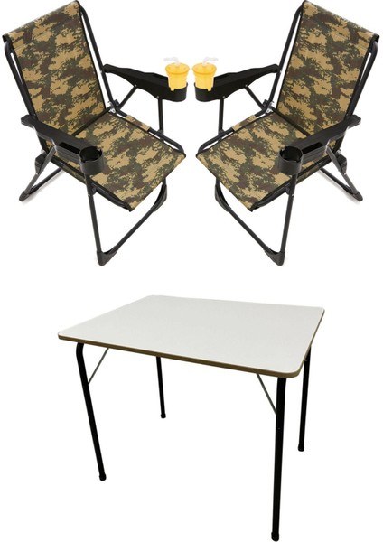 Silva 2 Adet Kamp Sandalyesi Bardaklıklı Lüks Piknik Sandalye Kamuflaj + Katlanır Mdf Masa