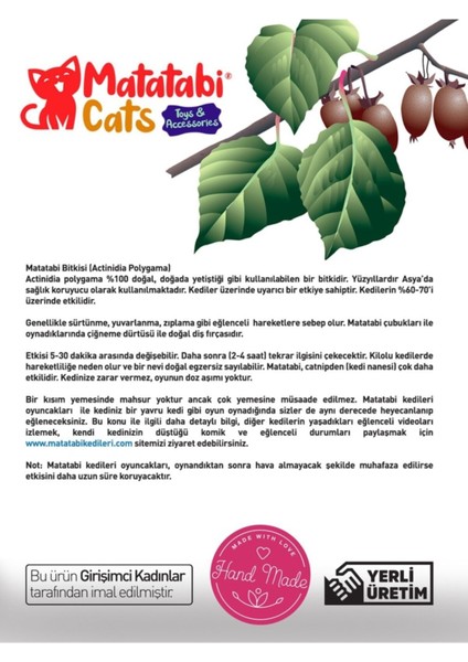 Luxury Matatabi Cats Tüylü Çubuk ve Süpürge 1 Adet