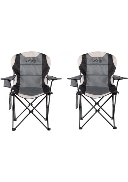 2 Adet Evolite Ultra Uzun Ömürlü Kamp Sandalyesi Gri Kamp Koltuğu Geniş Oturma Alanı fiyatları