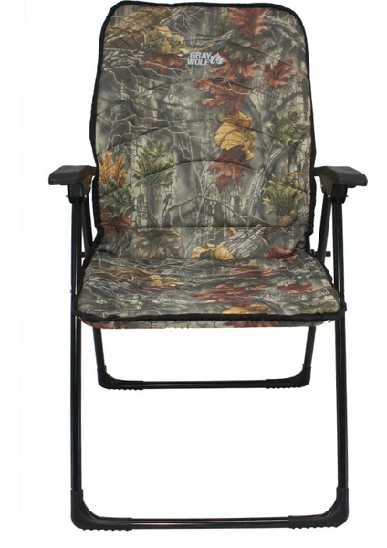 Kahverengi Katlanır Masalı Kamp Sandalyesi fırsatları