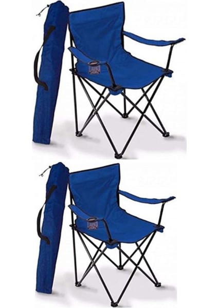 Mavi-Lacivert Kamp Sandalyesi 2 Adet
