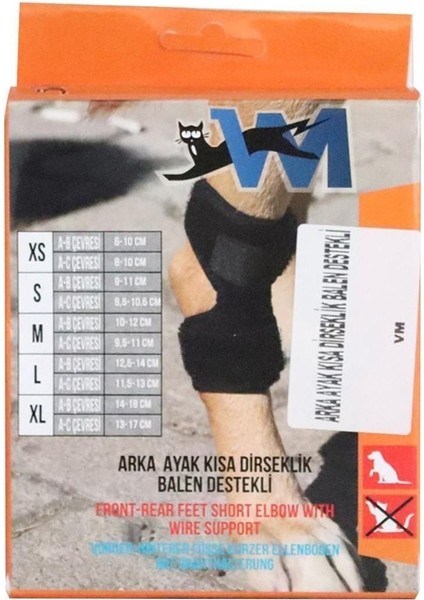 Luxury Balen Destekli Arka Ayak Kısa Dirseklik - Medium 1 Adet