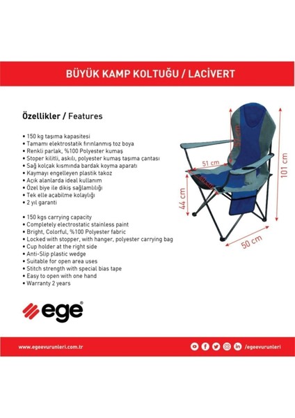 Büyük Xl Çantalı Katlanabilir Kamp Sandalyesi