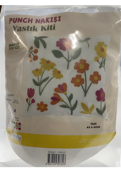Punch Nakışı Yastık Kiti 40*40 cm PNC04