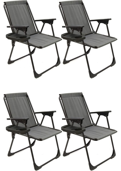 Natura 4 Adet Kamp Sandalyesi Katlanır Piknik Sandalye Oval Bardaklıklı Gri