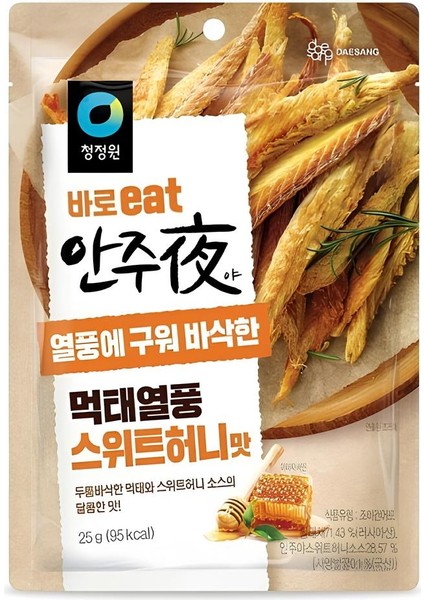 Cheongjeongwon Sweet Honey Flavor Dried Fish 25G