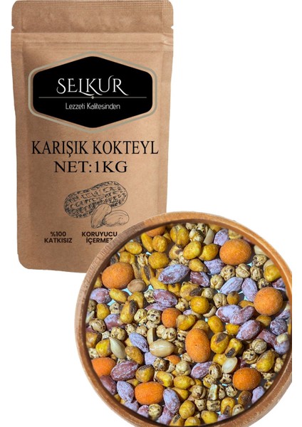 Karışık Kuruyemiş Çerez 1kg(TuzluFıstık-Soslı Mısır-Cips Fıstık-Kıtır Leblebi)