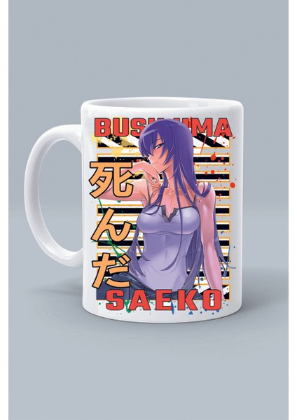 saeko Busujıma Karakter Anime Highschool Of The Dead Tasarım Baskılı Beyaz Klasik Kupa Bardak