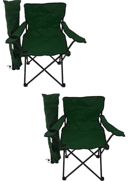 2 Adet Çantalı Katlanır Kamp Sandalyesi Rejisör Katlanabilir Piknik Plaj Sandalyesi Haki
