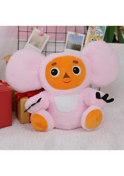 Ithal Kumaş Sesli Müzikli Sevimli Maymun Cheburashka Figür Peluş Oyuncak Uyku & Oyun Arkadaşı 23 Cm. fiyatları