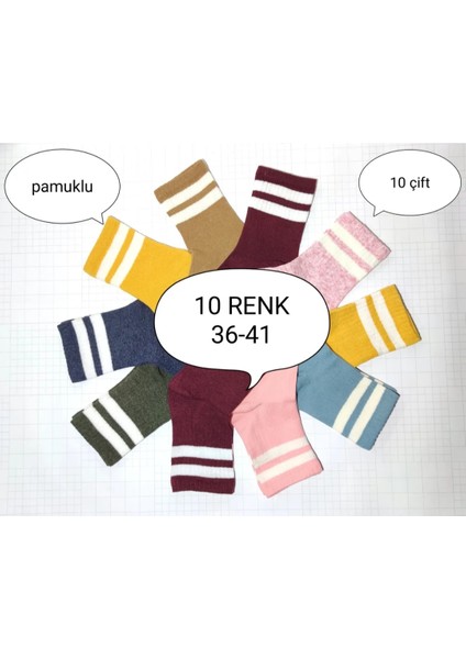 Hn10 Çift Renkli Kolej Çorap