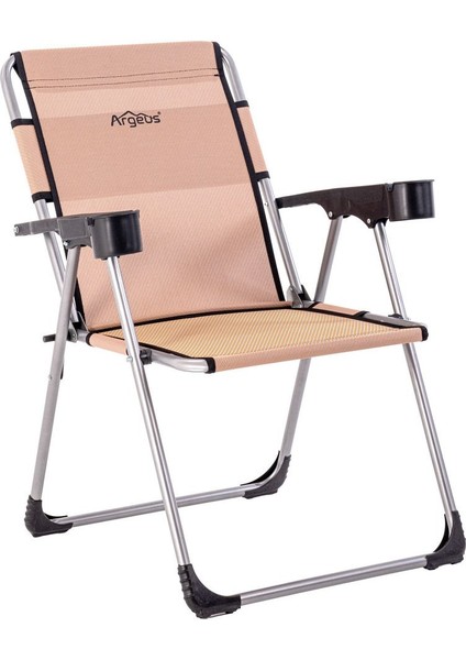 Argeus Rock Katlanabilir Kamp Sandalyesi Bardaklı - Bakır (A-20-R9)