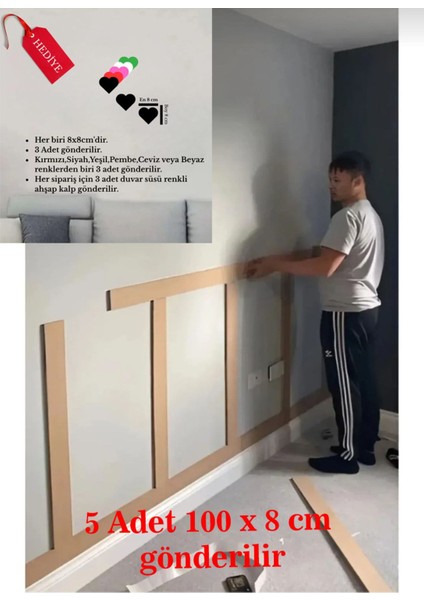 Iskandinav Duvar Çıtası 100 cm x 8 cm Beş Adet Dekoratif Boyanabilir Duvar Dekoru Efsane