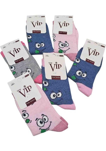 Vip Erkek Çocuk Çorap 6 Lı 24/26 Numara