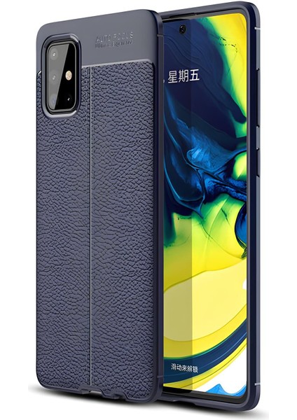 Samsung Galaxy A51 Kılıf Deri Extra Korumalı Slikon Kapak