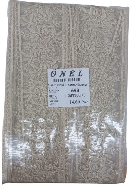 Dantel Polyester Sanal Tül Bant Cappucino 14,60 Metre En 6 cm ON-698-C